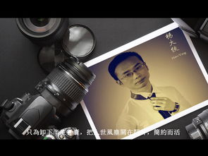 黑侠游戏盒子 (图1) 黑侠游戏盒子 (图1)