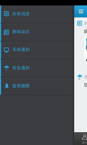 天成游戏键,探索虚拟世界的无限可能(图3) 天成游戏键,探索虚拟世界的无限可能(图3)