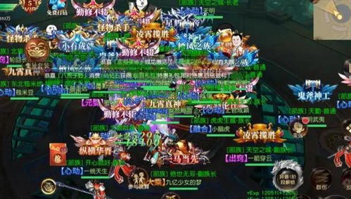 游戏托信息,揭秘游戏行业背后的神秘力量(图2) 游戏托信息,揭秘游戏行业背后的神秘力量(图2)