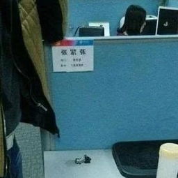 早恋危害游戏,游戏背后的情感陷阱(图2) 早恋危害游戏,游戏背后的情感陷阱(图2)