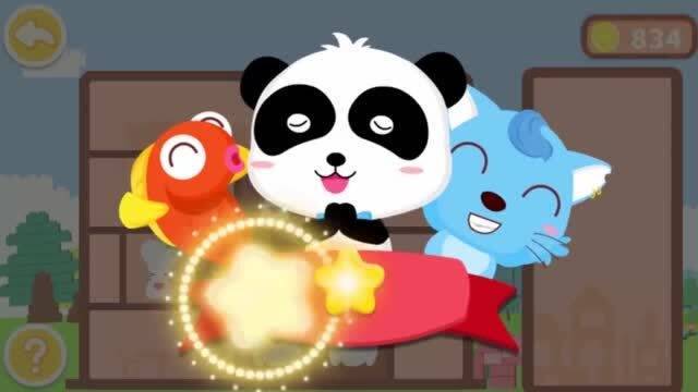 宝贝互动游戏,智慧成长之旅(图2) 宝贝互动游戏,智慧成长之旅(图2)