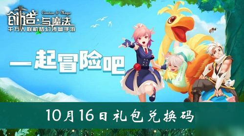 游戏大全包,尽享欢乐时光(图3) 游戏大全包,尽享欢乐时光(图3)