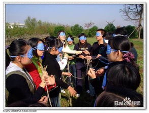 团建道具游戏,趣味道具游戏打造团队凝聚力新篇章”(图3) 团建道具游戏,趣味道具游戏打造团队凝聚力新篇章”(图3)