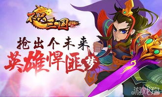 游戏悍匪世界,勇闯巅峰的传奇征程(图2) 游戏悍匪世界,勇闯巅峰的传奇征程(图2)