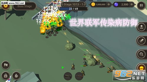联军游戏,战略布局与协同作战的巅峰对决(图3) 联军游戏,战略布局与协同作战的巅峰对决(图3)