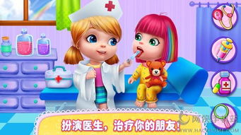 包贝游戏,一场充满惊喜与挑战的趣味之旅(图3) 包贝游戏,一场充满惊喜与挑战的趣味之旅(图3)