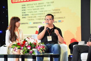游戏所长,游戏所长带你领略虚拟世界的无限魅力(图2)