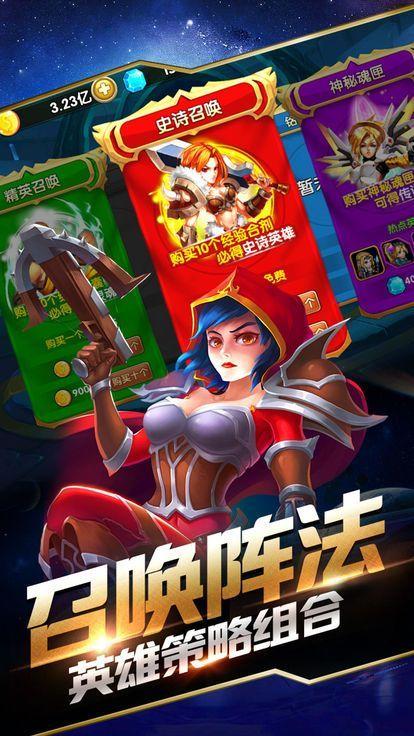 单机版5v5游戏大全,5V5经典游戏大盘点(图3)