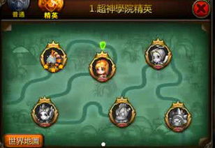 游戏游戏快爆,揭秘热门游戏背后的故事与魅力(图2) 游戏游戏快爆,揭秘热门游戏背后的故事与魅力(图2)