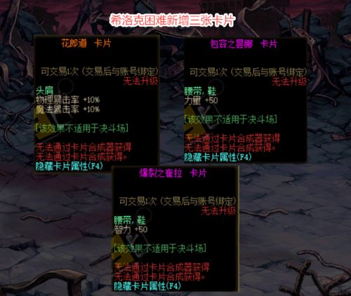 ivc游戏,探索虚拟世界的无限可能(图1) ivc游戏,探索虚拟世界的无限可能(图1)