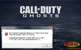 steam进游戏,探索虚拟世界的无限魅力(图2) steam进游戏,探索虚拟世界的无限魅力(图2)