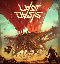 steam进游戏,探索虚拟世界的无限魅力(图1) steam进游戏,探索虚拟世界的无限魅力(图1)
