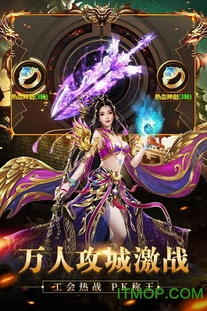 龙纹 游戏,探寻神秘古文明的奇幻之旅(图3) 龙纹 游戏,探寻神秘古文明的奇幻之旅(图3)