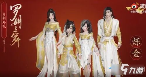 心辰游戏,探索心灵深处的奇幻冒险之旅(图3) 心辰游戏,探索心灵深处的奇幻冒险之旅(图3)