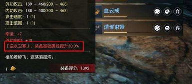 削金子游戏,揭秘古老游戏的魅力与策略(图3) 削金子游戏,揭秘古老游戏的魅力与策略(图3)