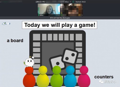 低龄英文游戏,Engaging Young Minds: A Glimpse into the World of Low-Age English Learning Games(图2) 低龄英文游戏,Engaging Young Minds: A Glimpse into the World of Low-Age English Learning Games(图2)