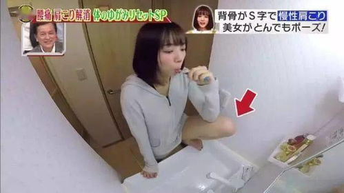 打游戏体态,揭秘游戏中的独特体态与健身之道(图1) 打游戏体态,揭秘游戏中的独特体态与健身之道(图1)