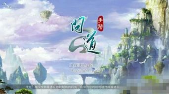 鱼尾游戏,一场别开生面的虚拟冒险之旅(图3)