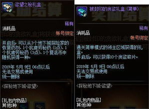 普通打牌游戏,揭秘普通打牌游戏的魅力与策略(图1)