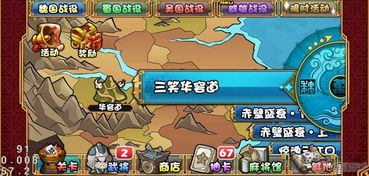 普通打牌游戏,揭秘普通打牌游戏的魅力与策略(图2)