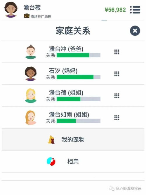 长辞小游戏,穿越时空的奇幻冒险之旅(图1) 长辞小游戏,穿越时空的奇幻冒险之旅(图1)