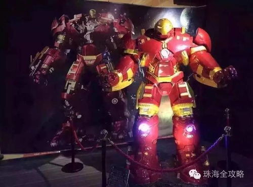全息游戏馆,沉浸式虚拟世界的奇幻之旅(图3) 全息游戏馆,沉浸式虚拟世界的奇幻之旅(图3)