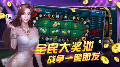 保护牌游戏,揭秘保护牌游戏的策略与魅力(图1) 保护牌游戏,揭秘保护牌游戏的策略与魅力(图1)