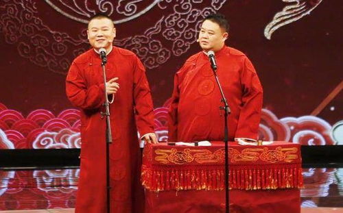 孙越做游戏,趣味横生(图3) 孙越做游戏,趣味横生(图3)