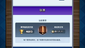 蔡鸡游戏,挑战极限的互动新体验(图1) 蔡鸡游戏,挑战极限的互动新体验(图1)