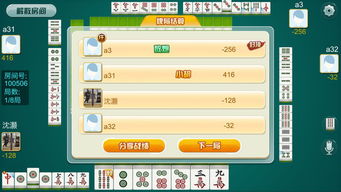 开杠游戏,一场智慧与勇气的较量(图1) 开杠游戏,一场智慧与勇气的较量(图1)