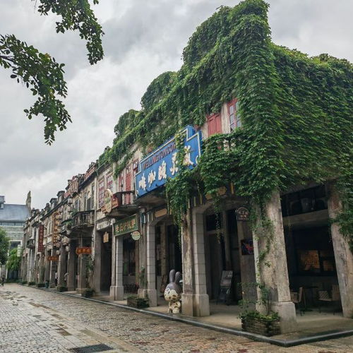 赤坎古镇游戏,穿越时空的岭南水乡风情之旅(图2) 赤坎古镇游戏,穿越时空的岭南水乡风情之旅(图2)