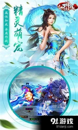 国风游戏人物,揭秘国风游戏中的经典人物(图3) 国风游戏人物,揭秘国风游戏中的经典人物(图3)