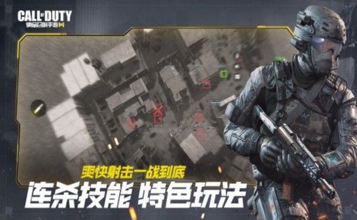 红门游戏,挑战极限生存(图1)
