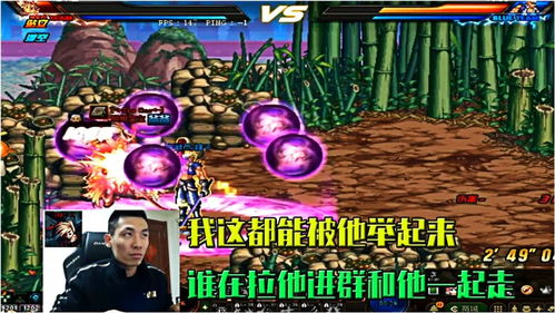 直接耍游戏,揭秘直接耍游戏的魅力与乐趣(图3) 直接耍游戏,揭秘直接耍游戏的魅力与乐趣(图3)