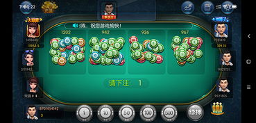游戏平台贪,贪游戏平台带你领略奇幻世界(图3) 游戏平台贪,贪游戏平台带你领略奇幻世界(图3)
