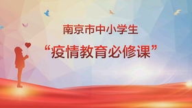 锡纸小游戏,一场创意无限的趣味游戏之旅(图1) 锡纸小游戏,一场创意无限的趣味游戏之旅(图1)