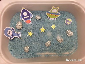 锡纸小游戏,一场创意无限的趣味游戏之旅(图2) 锡纸小游戏,一场创意无限的趣味游戏之旅(图2)