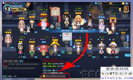 短信悬疑游戏,揭开隐藏在字里行间的秘密(图3) 短信悬疑游戏,揭开隐藏在字里行间的秘密(图3)