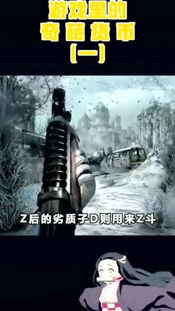 打游戏撒,探索电竞的魅力与挑战(图2) 打游戏撒,探索电竞的魅力与挑战(图2)