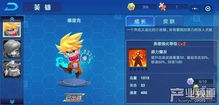 爽快小游戏,轻松解锁快乐秘籍(图1) 爽快小游戏,轻松解锁快乐秘籍(图1)