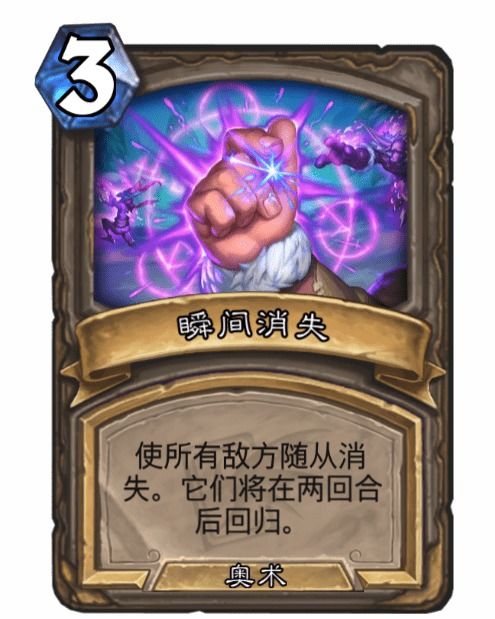 卡片消失游戏,揭秘卡片消失游戏的奥秘与乐趣(图1) 卡片消失游戏,揭秘卡片消失游戏的奥秘与乐趣(图1)