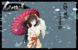 游戏荧惑,星际探险的神秘之旅(图2) 游戏荧惑,星际探险的神秘之旅(图2)