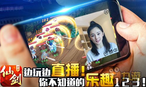 可以在游戏中直播的游戏,揭秘热门游戏背后的精彩瞬间(图2) 可以在游戏中直播的游戏,揭秘热门游戏背后的精彩瞬间(图2)