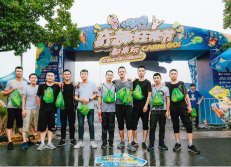 活动真人游戏,一场跨越时空的冒险之旅(图2) 活动真人游戏,一场跨越时空的冒险之旅(图2)