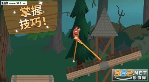 左脚游戏,探索非传统足球的魅力与挑战(图2) 左脚游戏,探索非传统足球的魅力与挑战(图2)