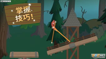 左脚游戏,探索非传统足球的魅力与挑战(图1) 左脚游戏,探索非传统足球的魅力与挑战(图1)