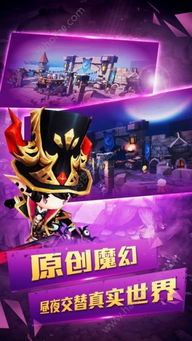 恒家游戏,探索虚拟世界的无限可能(图2) 恒家游戏,探索虚拟世界的无限可能(图2)