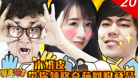 木子口游戏,探索奇幻世界的冒险之旅(图1) 木子口游戏,探索奇幻世界的冒险之旅(图1)