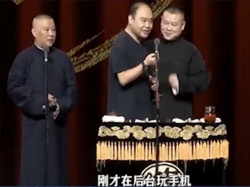 侯爷打游戏,荣耀归来(图2)