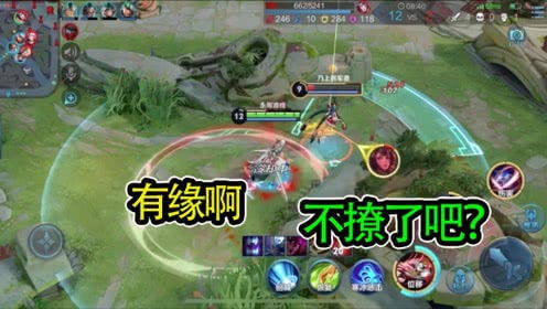 永永游戏,探索无尽奇幻世界的冒险之旅(图1) 永永游戏,探索无尽奇幻世界的冒险之旅(图1)
